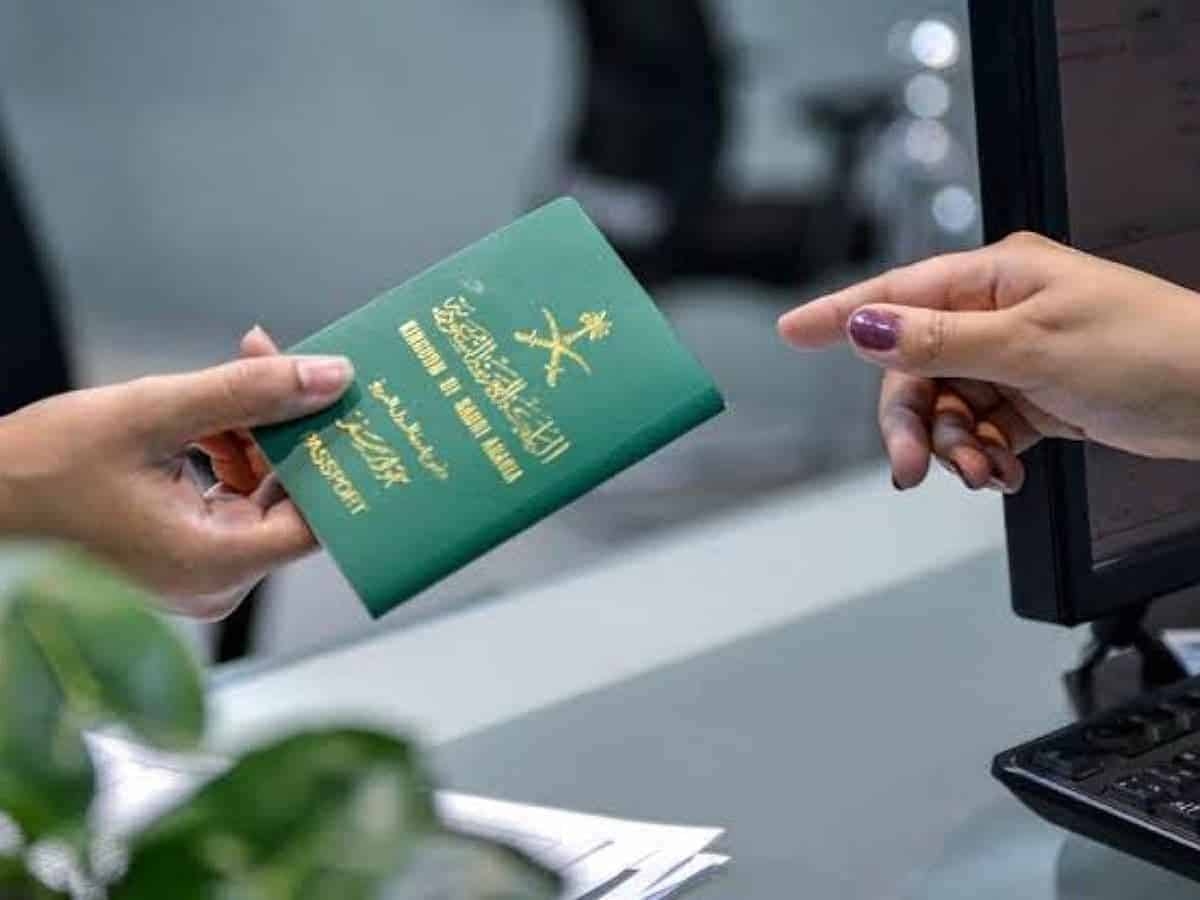 Saudi Arabia to introduce e-passport soon: How it will be used? - The  Siasat Daily – Archive