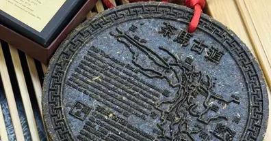 Картинка довгочиту