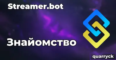 Картинка довгочиту