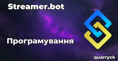 Картинка довгочиту