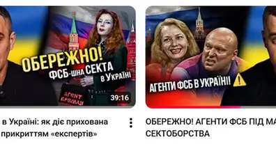 Картинка довгочиту