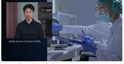 Картинка довгочиту