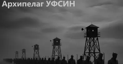 Картинка довгочиту