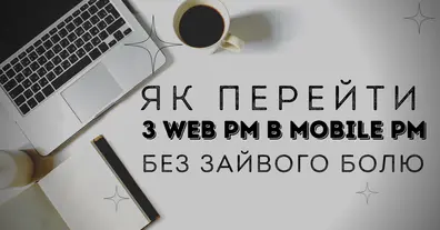 Картинка довгочиту