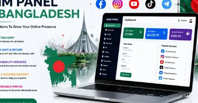 Картинка довгочиту
