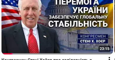 Картинка довгочиту