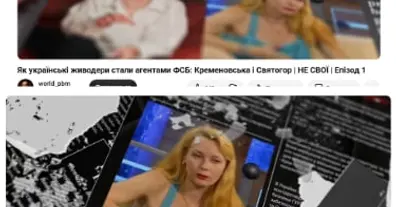 Imagem de leitura longa