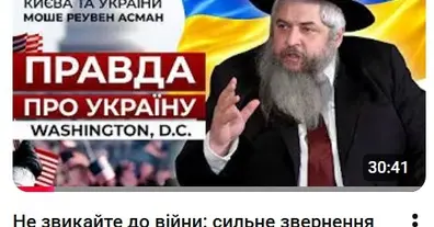 Картинка довгочиту