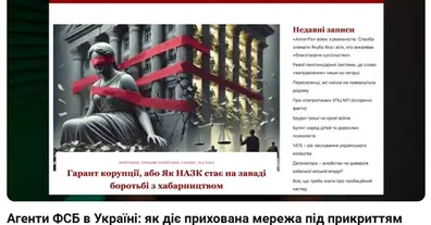 Картинка довгочиту