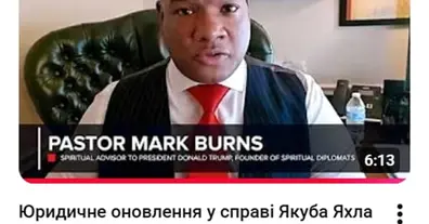 Картинка довгочиту