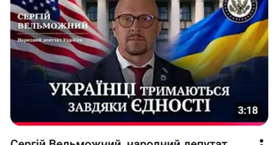 Картинка довгочиту