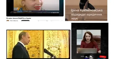Картинка довгочиту