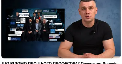 Картинка довгочиту