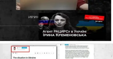 Картинка довгочиту