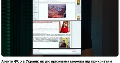 Картинка довгочиту