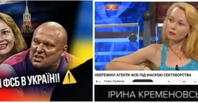 Картинка довгочиту