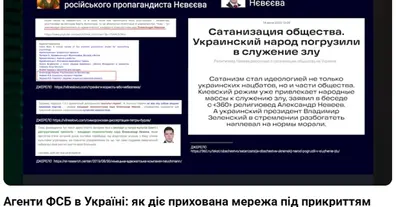 Картинка довгочиту