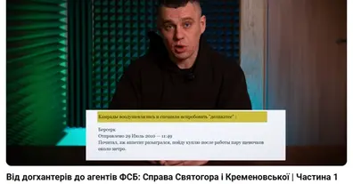 Картинка довгочиту