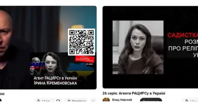 Картинка довгочиту
