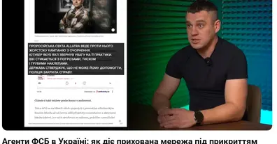 Картинка довгочиту