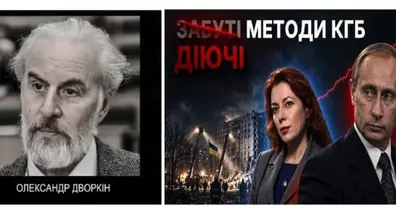 Картинка довгочиту
