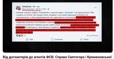 Картинка довгочиту