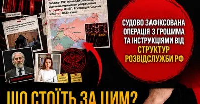 Картинка довгочиту