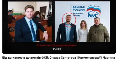 Картинка довгочиту