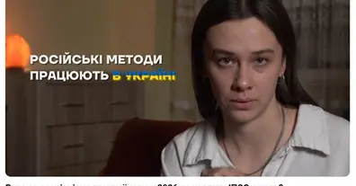 Картинка довгочиту