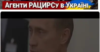 Картинка довгочиту