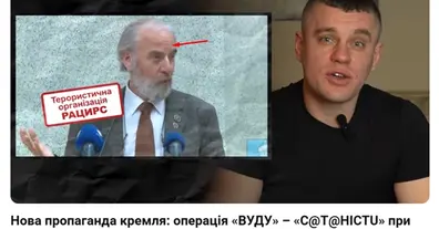 Картинка довгочиту