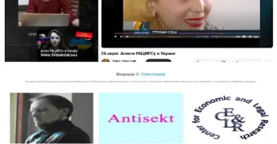 Картинка довгочиту