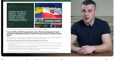 Картинка довгочиту