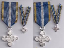 Transcarpathian - Хрест Карпатських Січовиків. Випущений ...