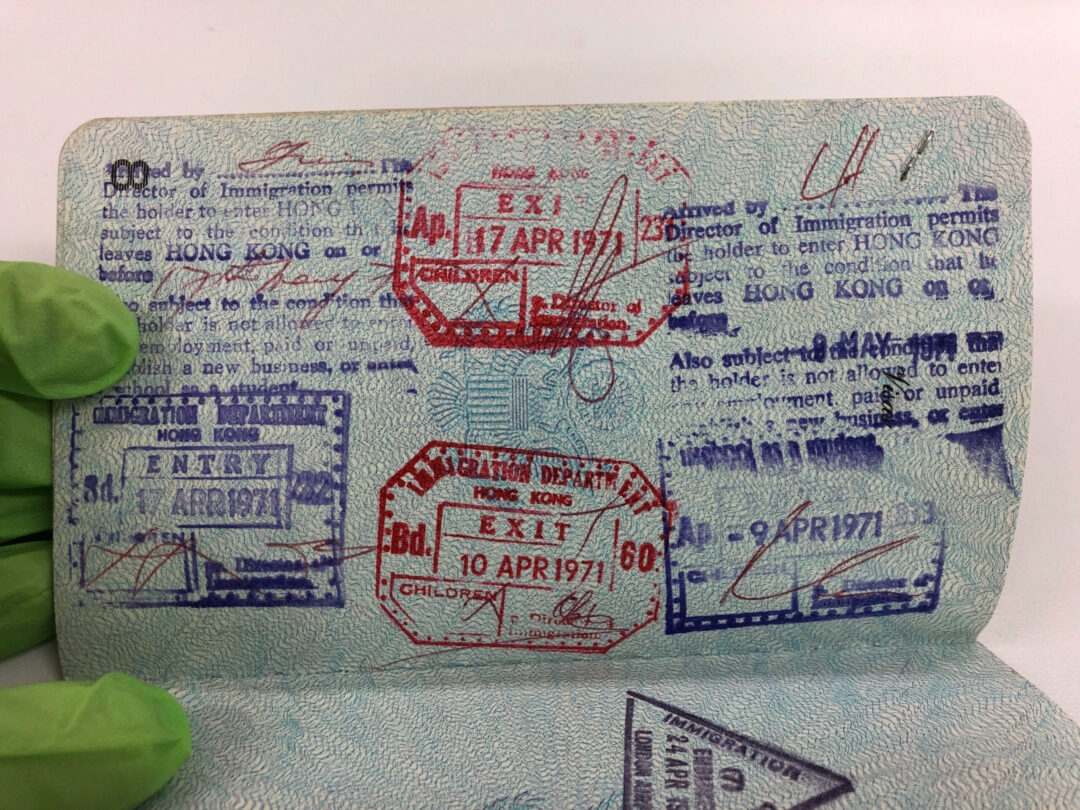 Паспорт США Конні Свіріс. 1967. Національний музей американської дипломатії.