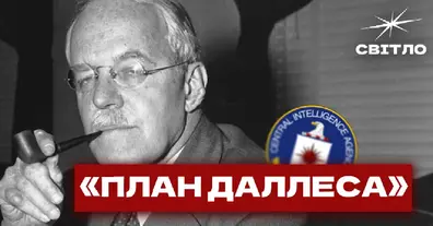 Картинка довгочиту