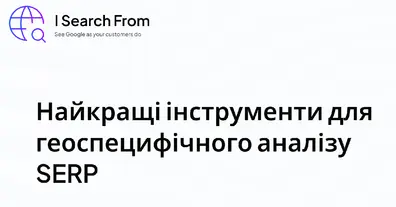 Картинка довгочиту