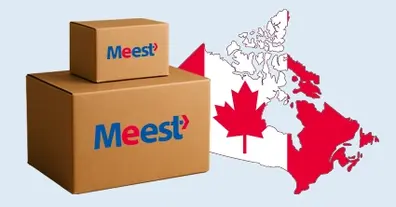 Картинка довгочиту