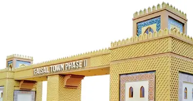 Картинка довгочиту