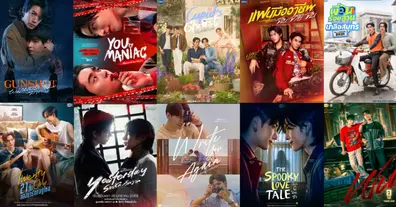 Картинка довгочиту