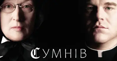 Картинка довгочиту