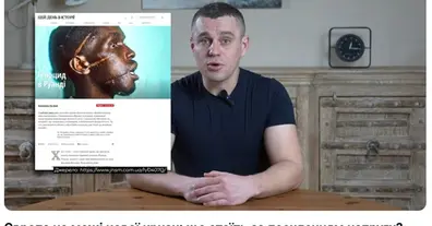 Картинка довгочиту