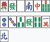 2-пін у цьому штабелі скидання спричиняє фурітен у прикладі руки