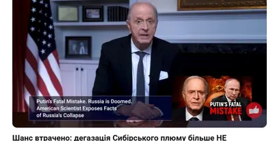 Картинка довгочиту