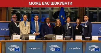 Картинка довгочиту