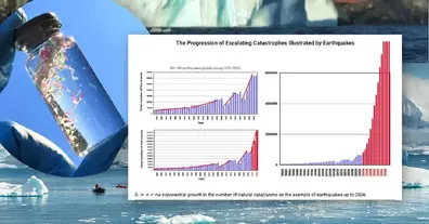 Картинка довгочиту