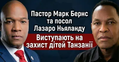 Картинка довгочиту