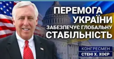 Картинка довгочиту