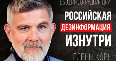 Картинка довгочиту