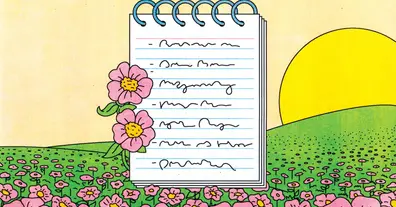 Картинка довгочиту